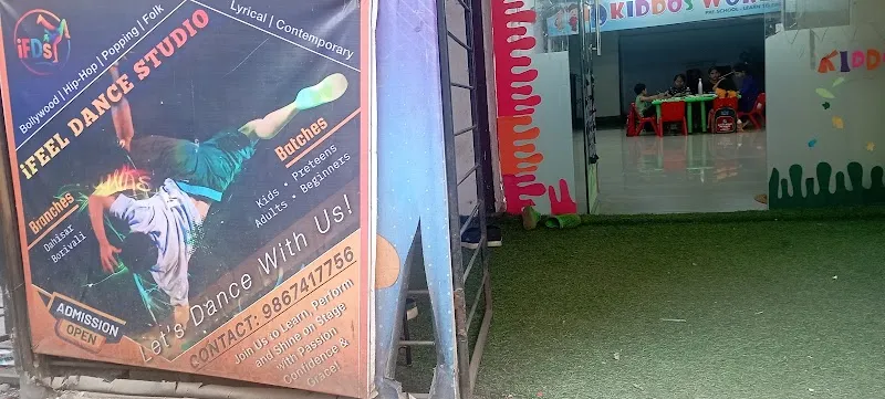 iFeel Dance Studio