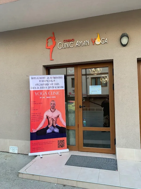 Yoga Clinic