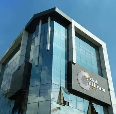 Chalachithram Film Studio Kochi