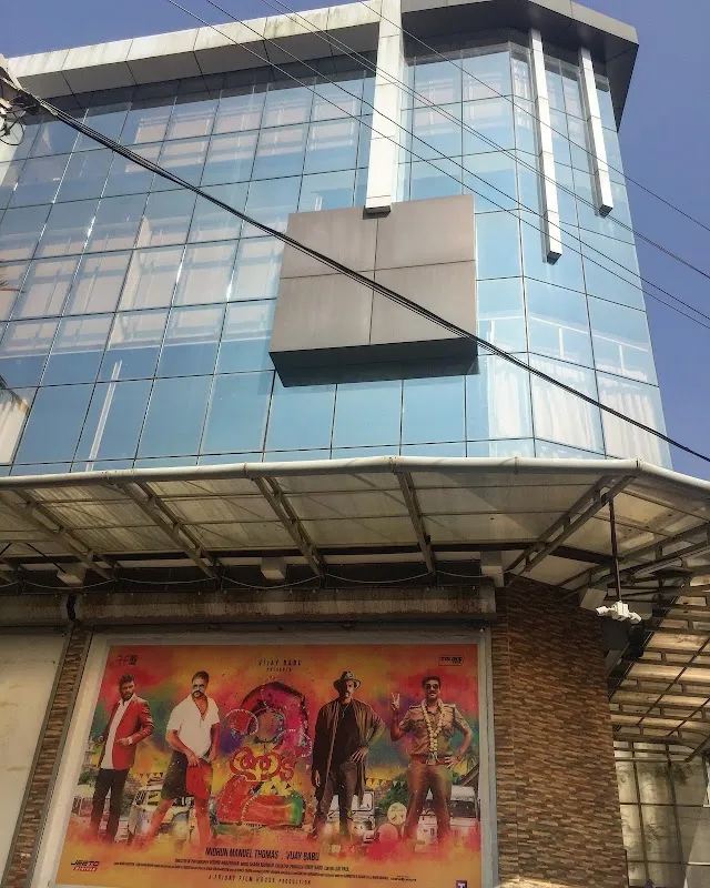 Chalachithram Film Studio Kochi