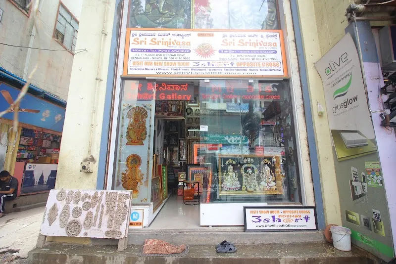Sri Srinivasa Art & Frames - 3sh@rt gallery