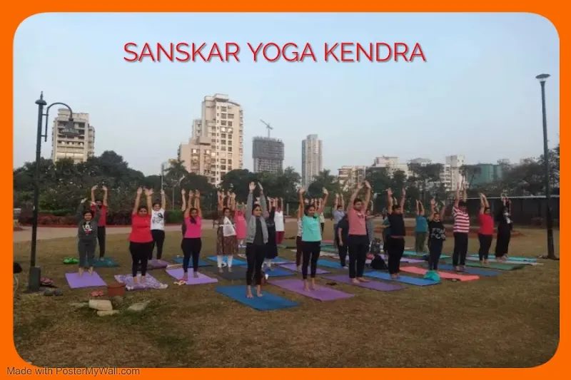 Sanskar Yoga Kendra