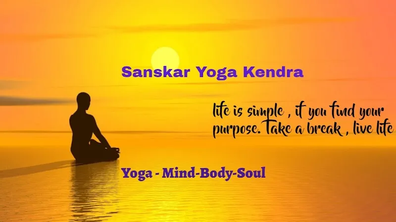 Sanskar Yoga Kendra