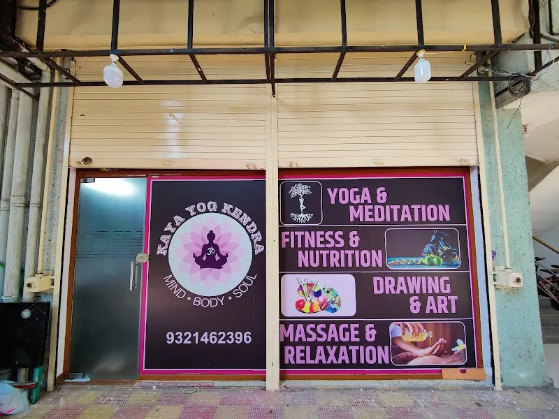 KAYA YOG KENDRA