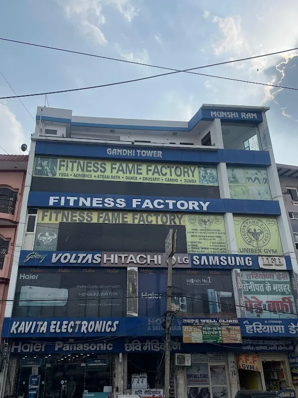 FITNESS FAME FACTORY UNISEX GYM