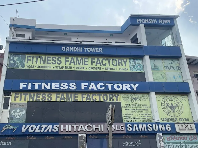 FITNESS FAME FACTORY UNISEX GYM