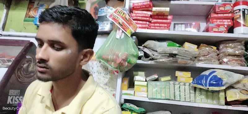 Shri Sudarshan Digital Studio