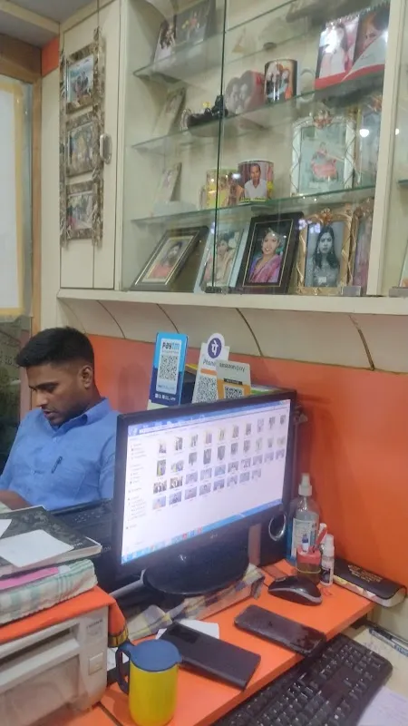 Shri Sudarshan Digital Studio
