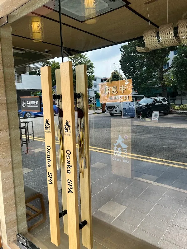 Osaka SPA
