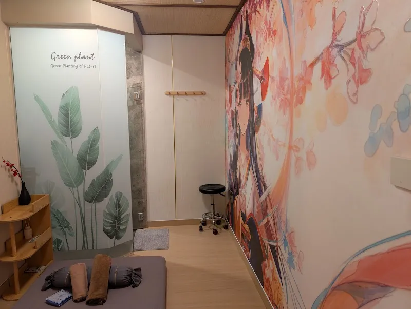 Osaka SPA