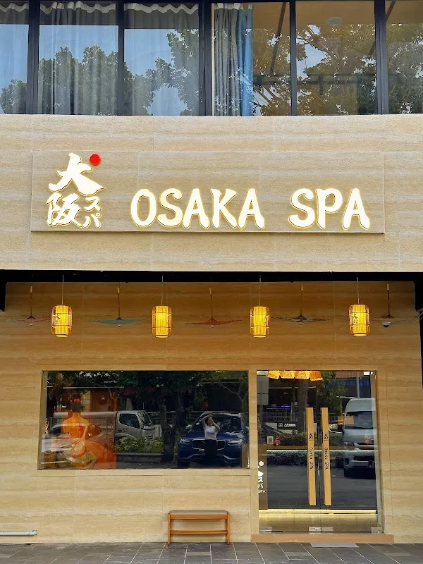 Osaka SPA