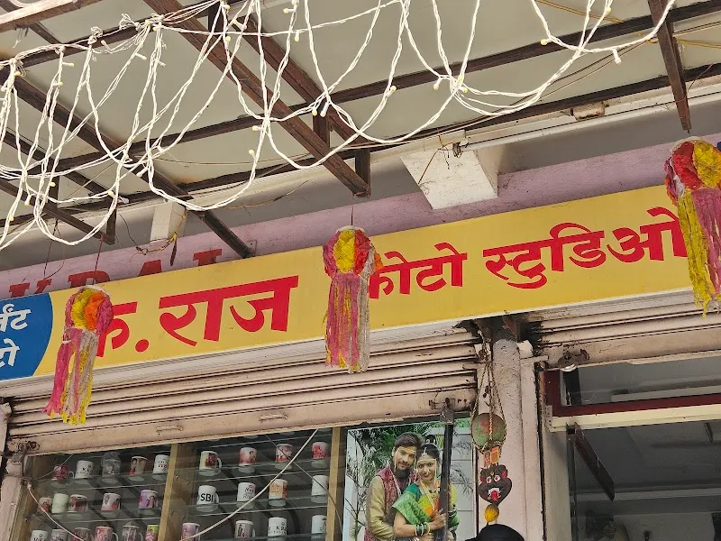 K.Raj Colour Lab and Photo Studio