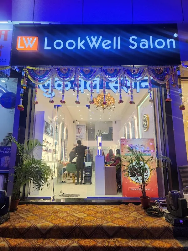 LookWell Salon - Adharwadi