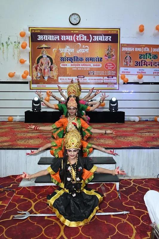 Nisha's Dance & Fitness Studio