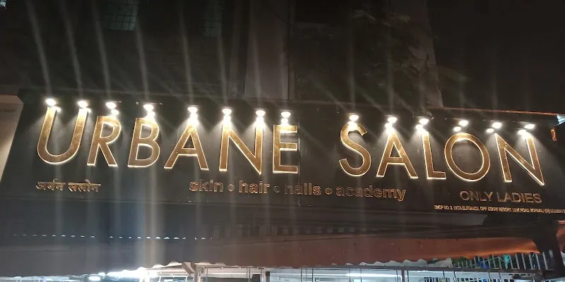 Urbane Salon