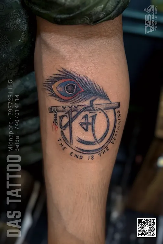 Das Tattoo