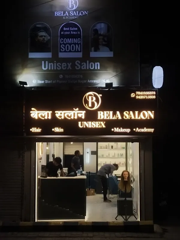 Bela Salon Unisex
