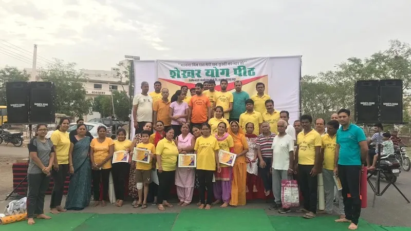 Shekhar Yog Peeth