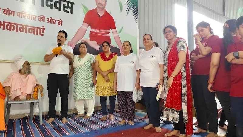 Shekhar Yog Peeth