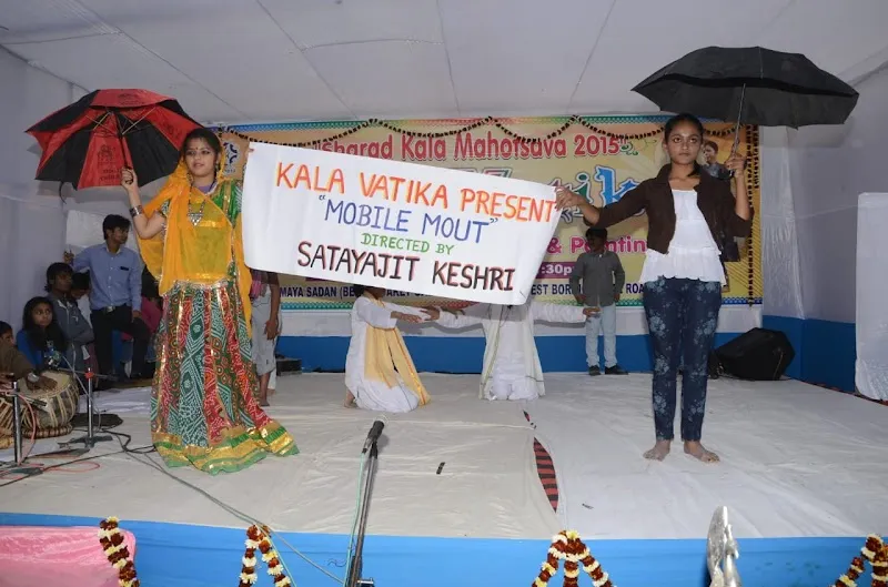 Sri Ram Kala Vatika. A Treasure Of Fine Arts and Welfare.