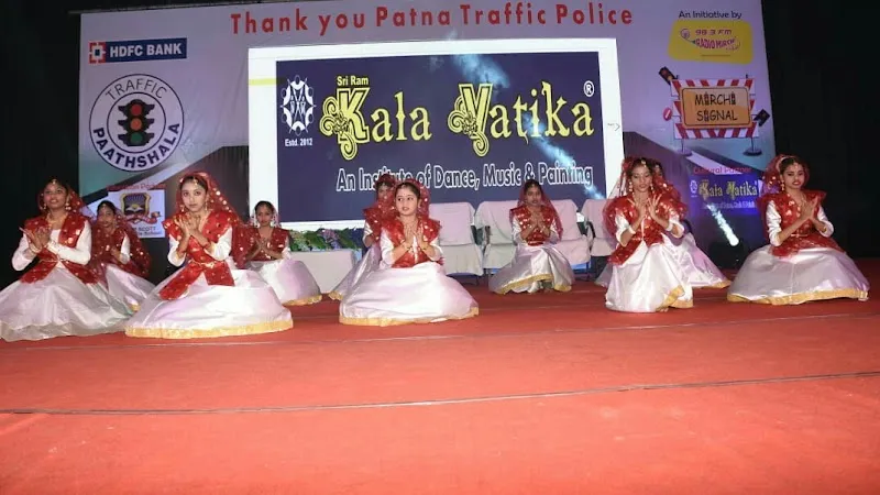 Sri Ram Kala Vatika. A Treasure Of Fine Arts and Welfare.