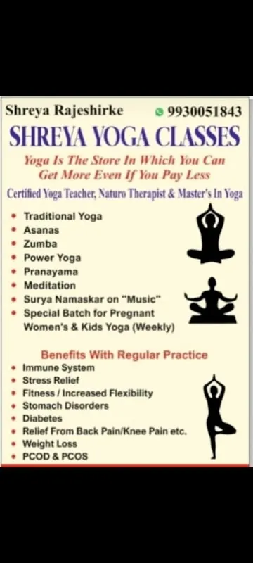 Shreya Yoga Classes