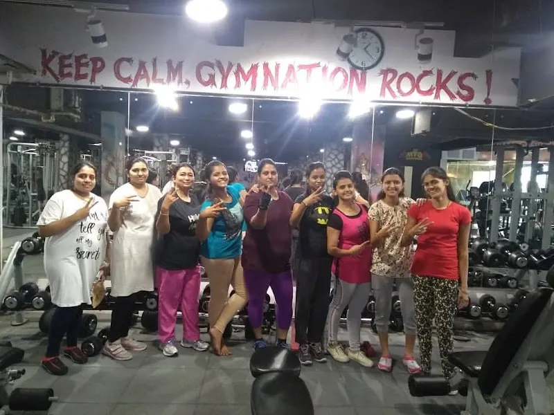 The Gym Nation