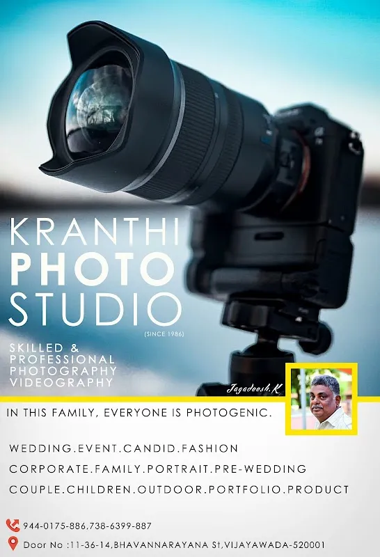 Kranthi Digital Studio