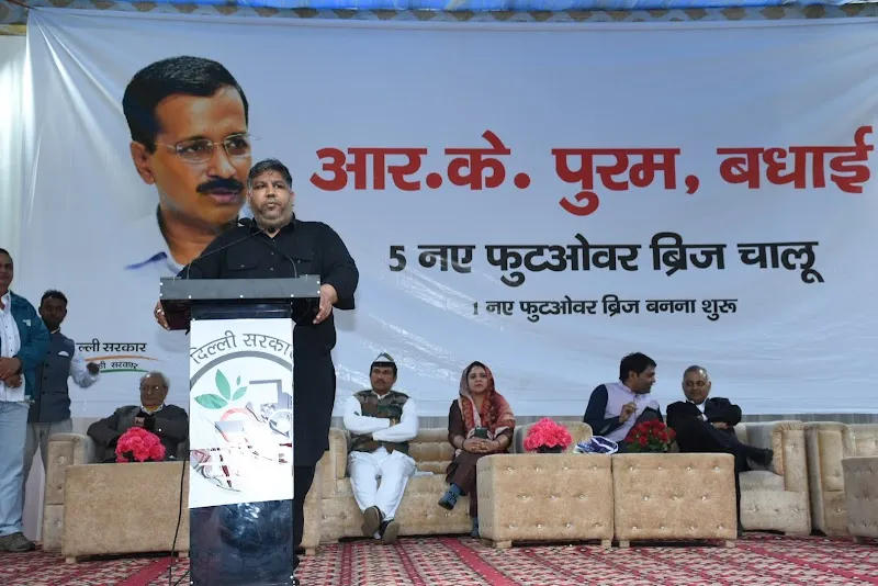 Bhola Digital Studio