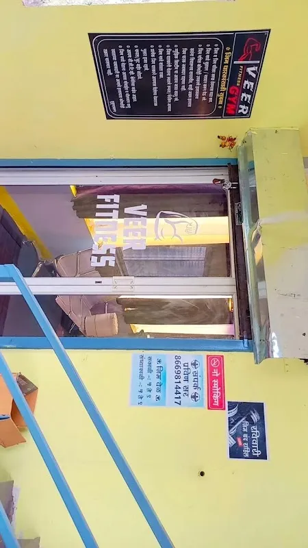 Veer Fitness Gym Akluj