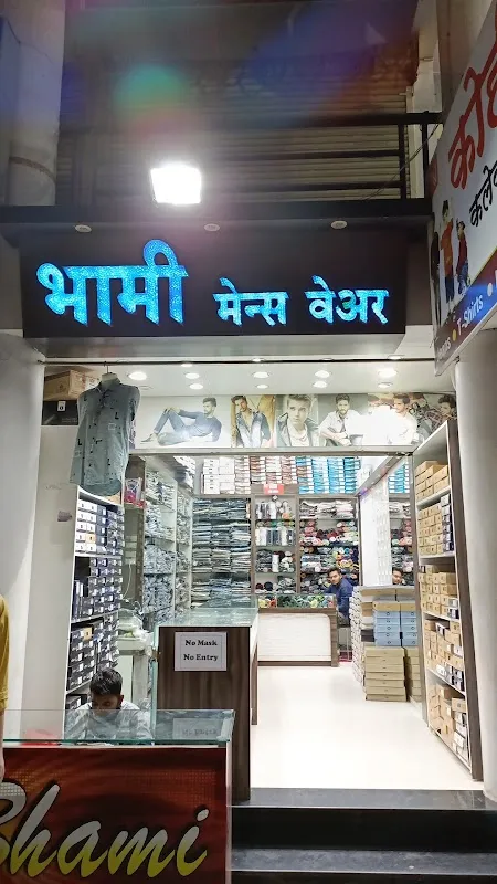 Unique Tattoo Shop