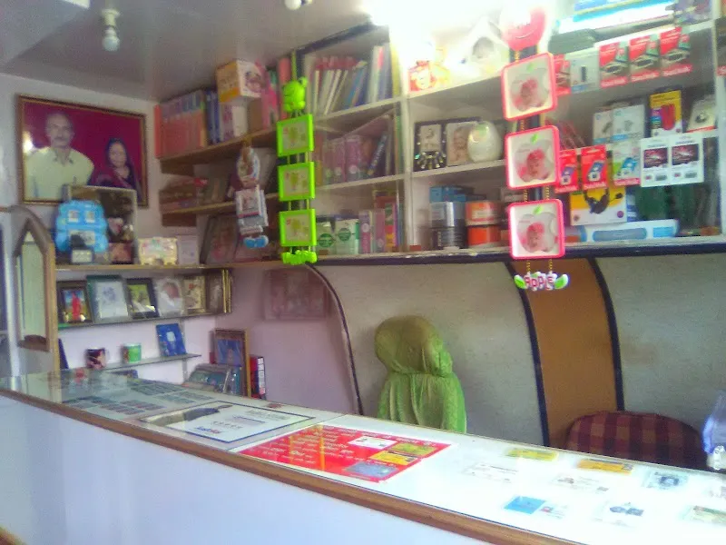 Babul Studio