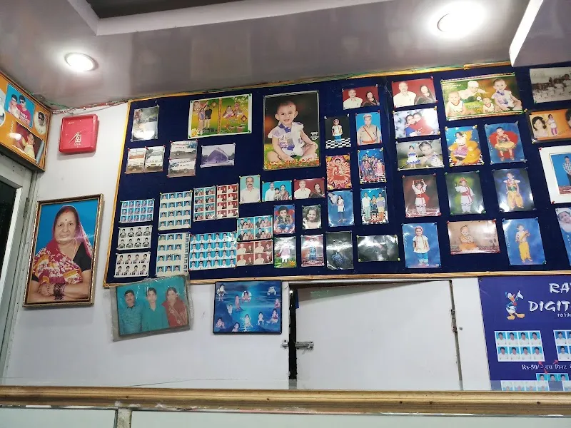 Babul Studio