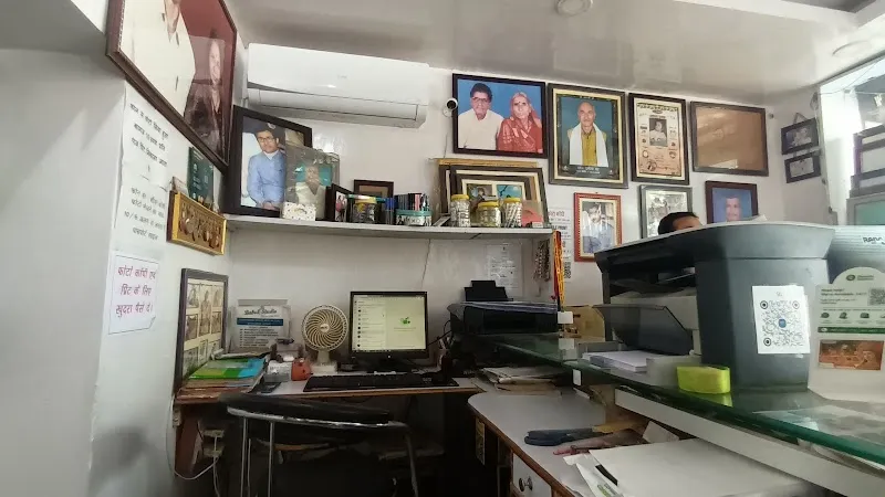 Babul Studio