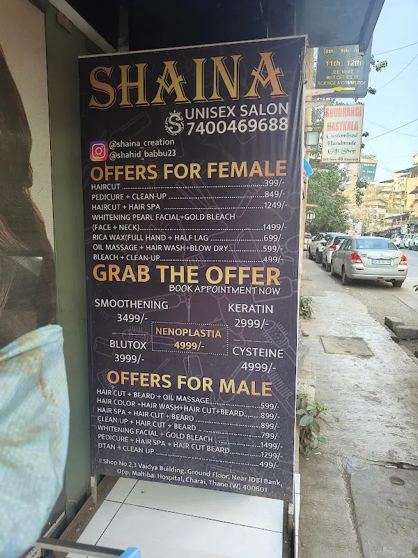 Shaina Unisex Salon