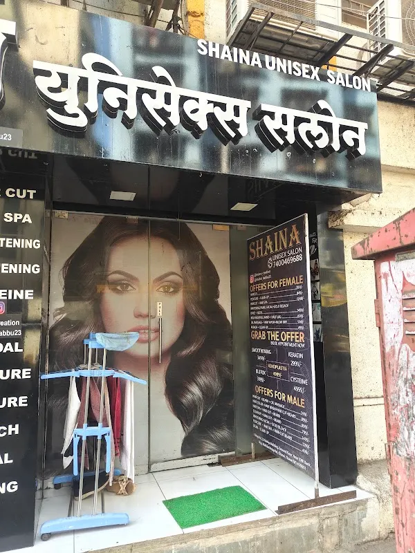 Shaina Unisex Salon