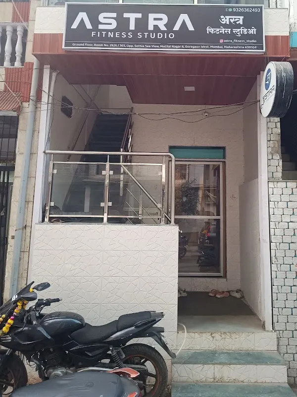 ASTRA FITNESS STUDIO