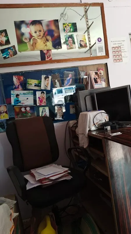 Sanket Digital Studio