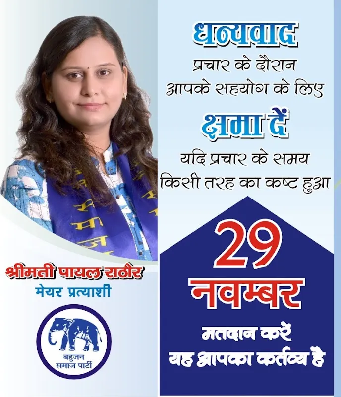Kapeesh Graphics & Art Studio