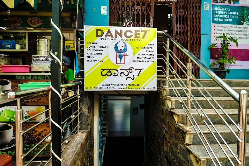 Dance7- The Art Factory Kasturinagar