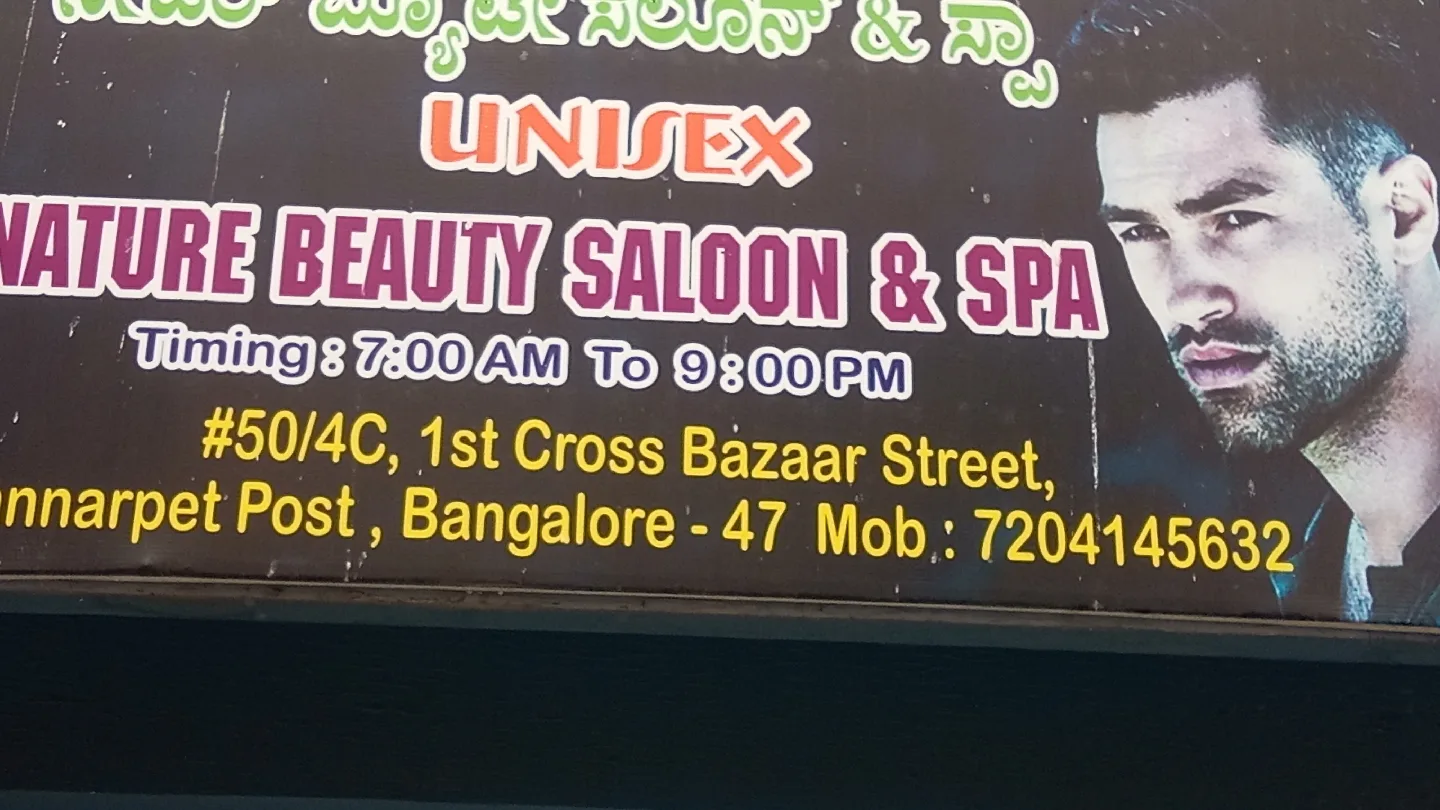 Nature Beauty Salon & Spa