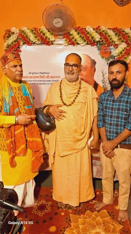 Balaji film & production House