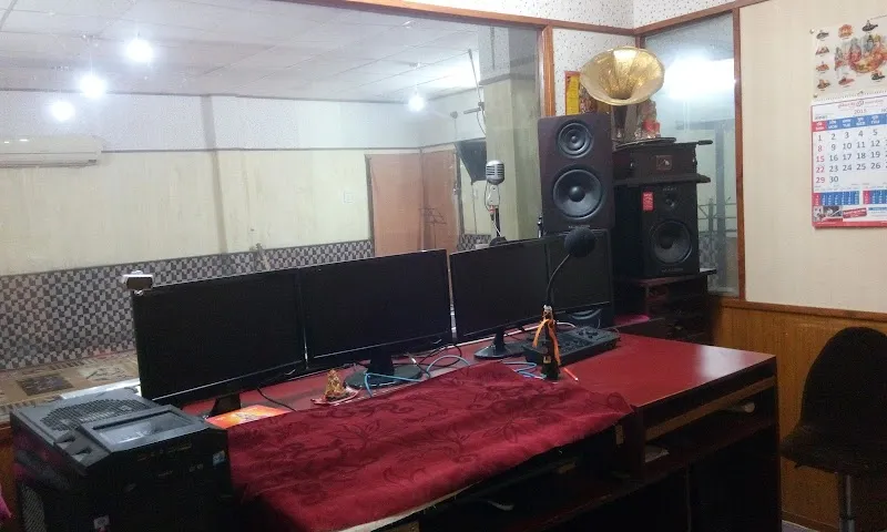 Sa Re Ga Ma Digital Sound Recording Studio.
