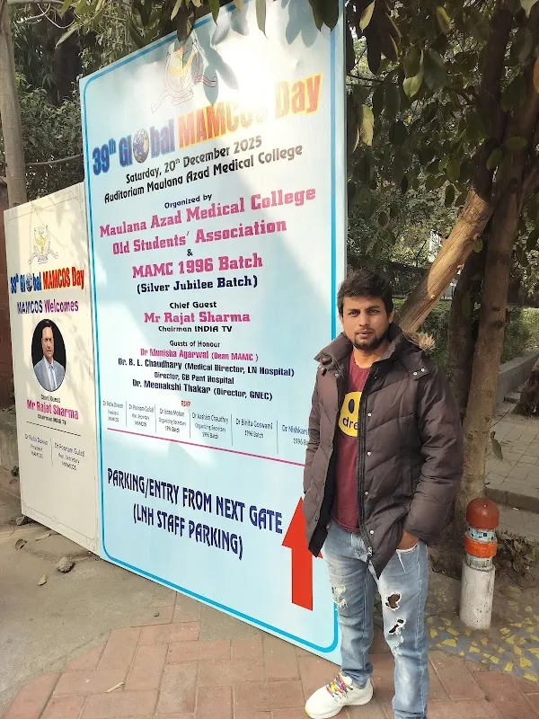 Vikas Music And Dance Academy