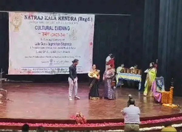 Vikas Music And Dance Academy