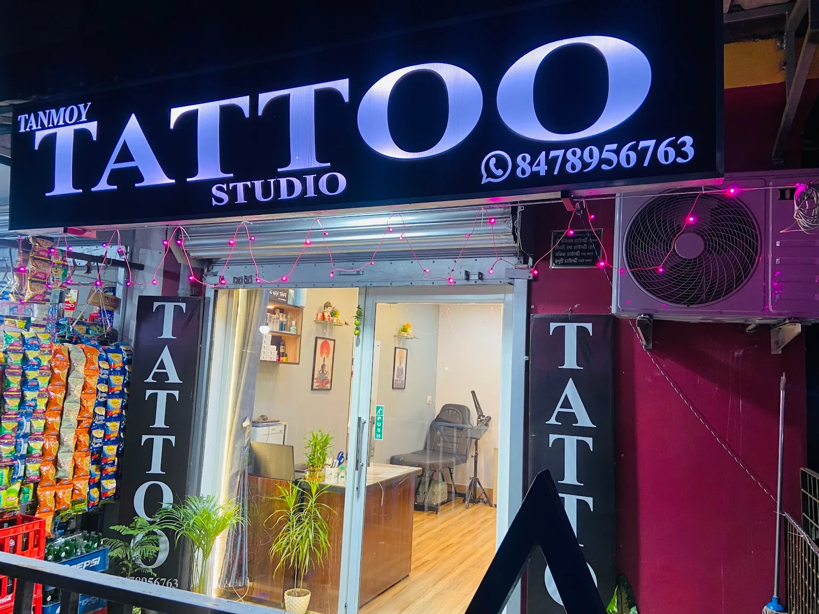 Tanmoy Tattoo Studio & Art | Tattoo & Piercing studio in kolkata | Best Tattoo Studio in Birati ||Kolkata||