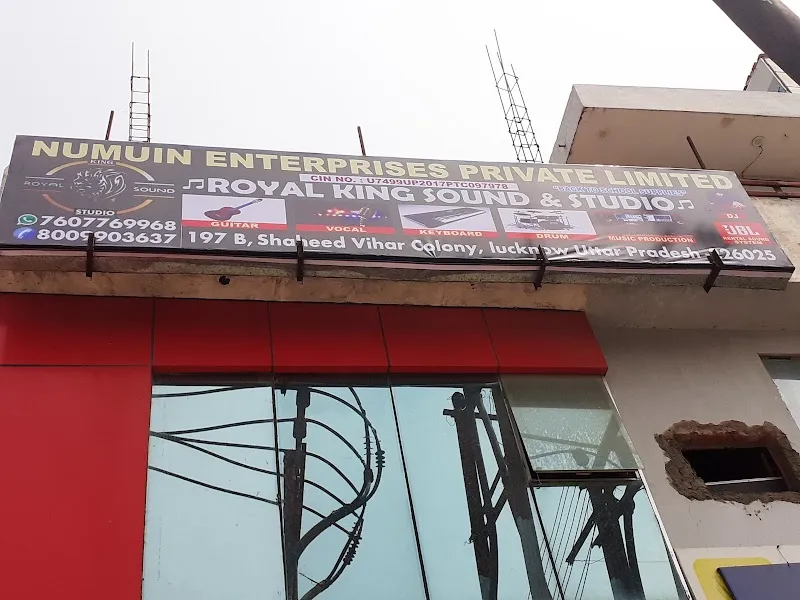 Royal King Sound & Studio