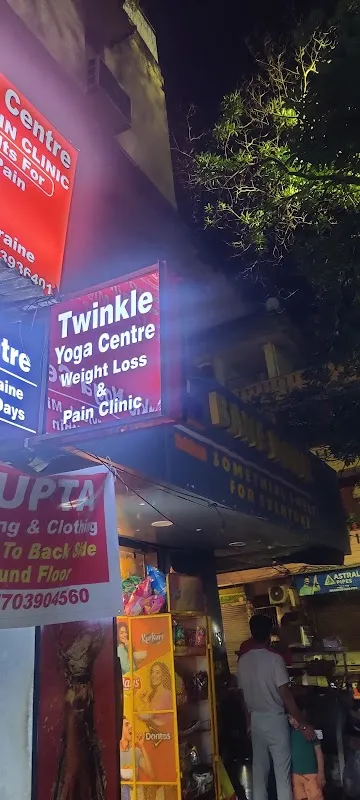 Twinkle Yoga Center