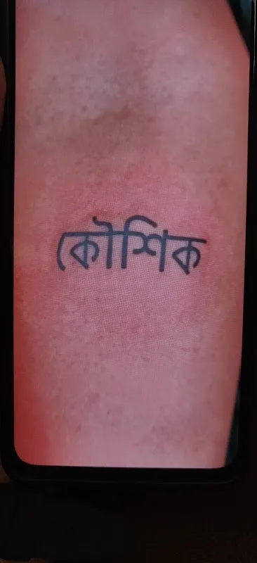 Circle Tattoo - Premium Tattoo Studio in Mumbai, Andheri