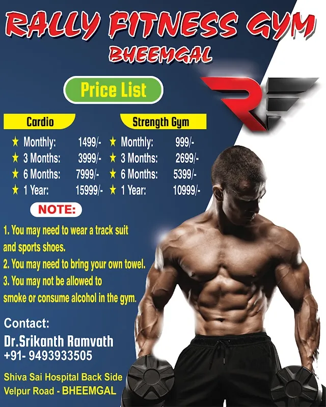 Rally Fitness Gym Bheemgal